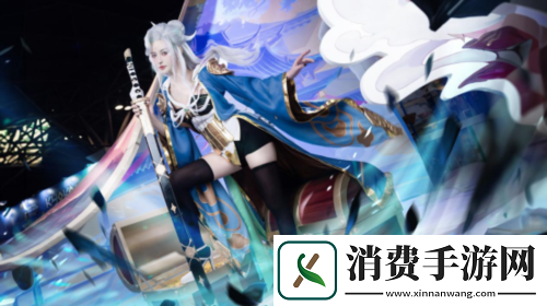 西游