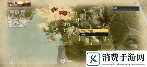 妄想山海怎么切换阵营：切换阵营攻略