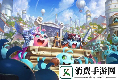 运动会即将开幕不思议迷宫七月更新前瞻埃拉西亚运动会