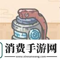 最强蜗牛反物质炸弹怎么样：反物质炸弹属性介绍