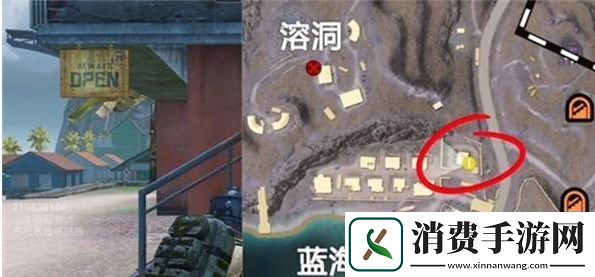 和平精英地铁逃生商店在哪和平精英地铁逃生商店位置一览