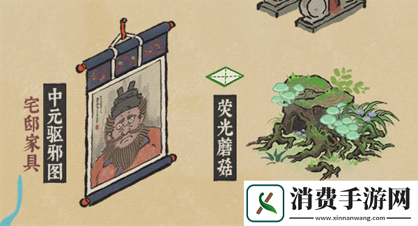 江南百景图中元小鬼戴纸帽玩法攻略