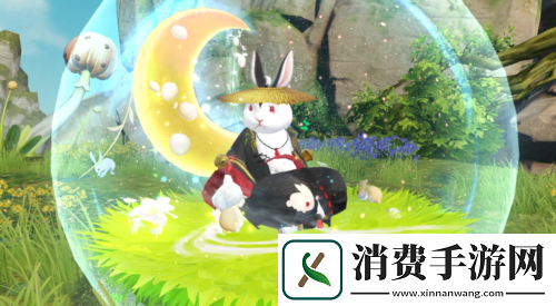 天下手游大荒动物时装秀开场