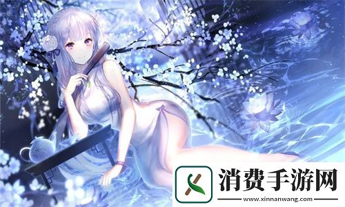 手一路下滑探寻秘密花园：探索文学与隐喻的奥秘