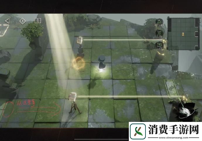 重返未来