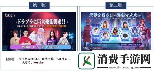 北京艾睿普广告有限公司IREP确认参展2021ChinaJoyBTOB