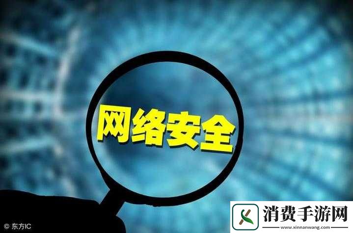 十大禁止安装应用安装包下载：网络安全的严峻挑战与应对策略