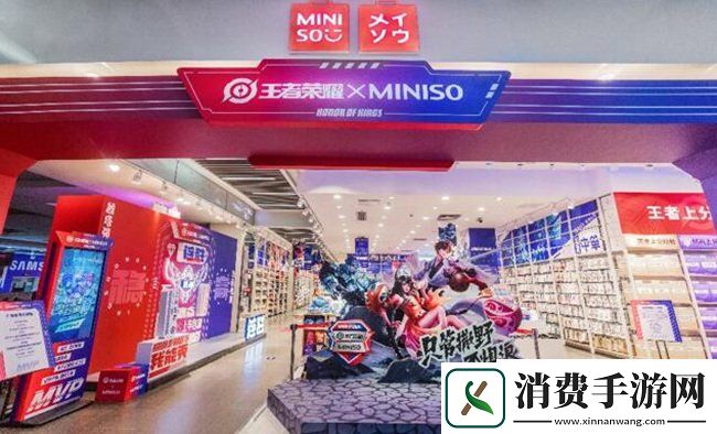 名创优品已确认将于2021年第八届CAWAE展区精彩亮相