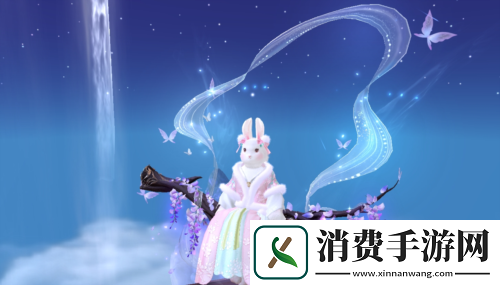 天下手游大荒动物时装秀开场