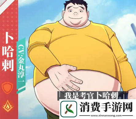 猎人启程盲盒选什么