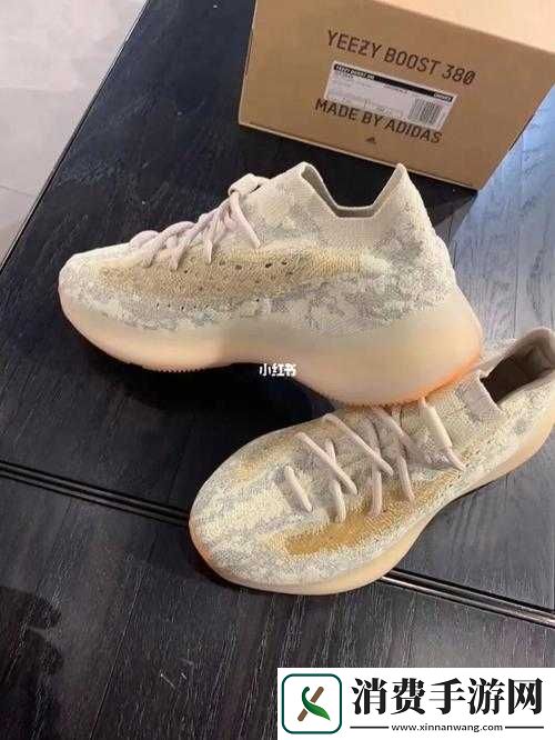 Yeezy380蜜桃粉和白色：时尚新宠的魅力风暴