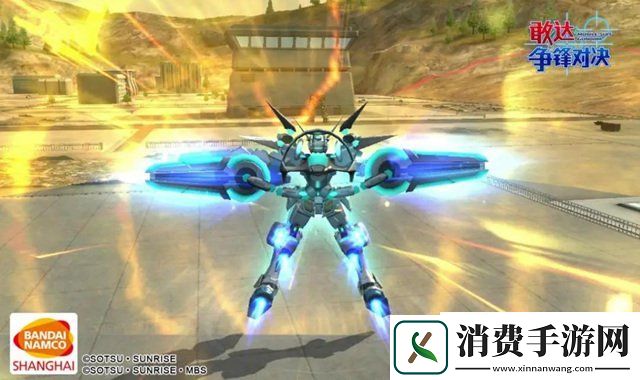 敢达争锋对决4.3版本更新敢达手游GSELF完美背包即将上线