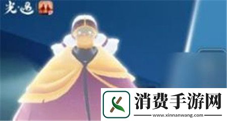 光遇8月8日复刻先祖是谁2024光遇8月8日复刻先祖介绍2024