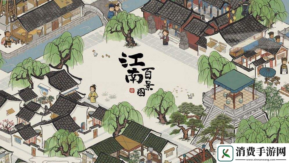 江南百景图通贵狸怎么放：通贵狸布局介绍