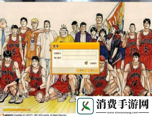 我们与青春重逢了！街头篮球请你看电影啦