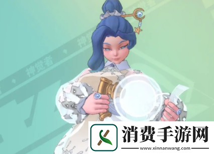 众神派对开局角色怎么选