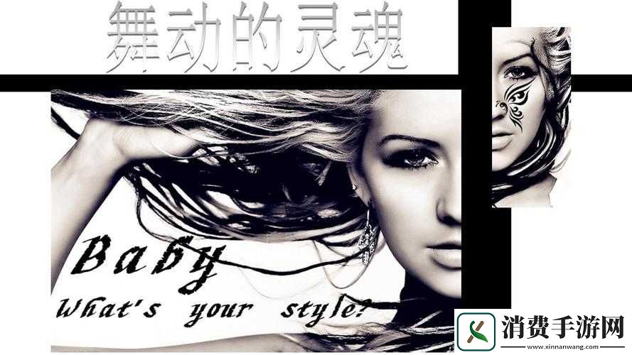 张雨欣人文艺术欣赏ppt内容：探寻艺术之美-张雨欣作品惊艳众人