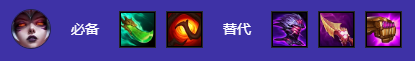 金铲铲之战s12猴德拉阵容怎么玩金铲铲之战s12猴德拉阵容攻略