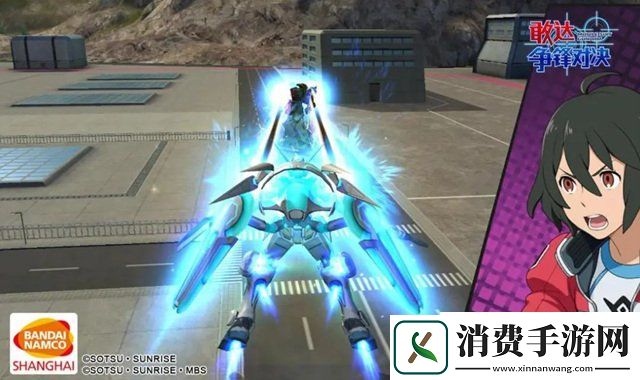 敢达争锋对决4.3版本更新敢达手游GSELF完美背包即将上线