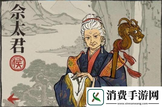 江南百景图佘太君怎么获得百景图佘太君属性怎么样