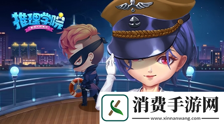 推理学院2023情人节征文作品：天使之泪