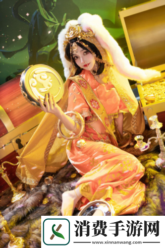 西游