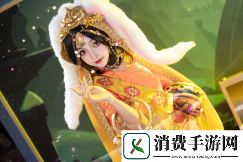 西游