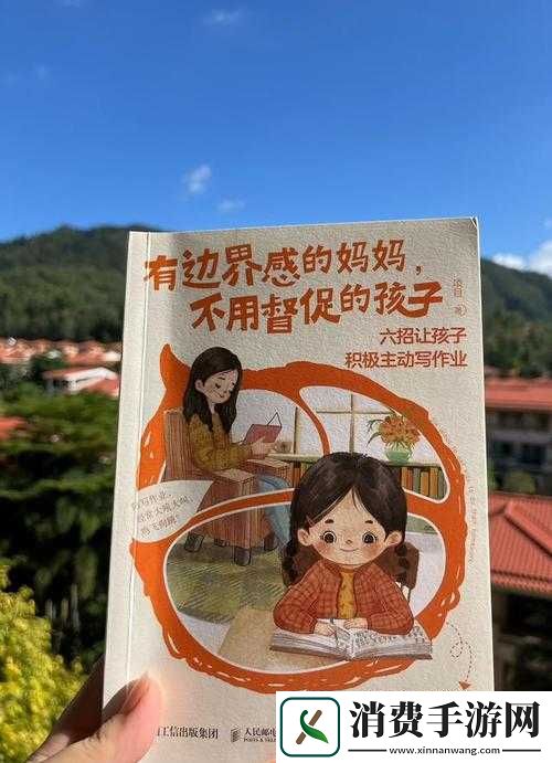 陪读妈妈：为孩子未来全力以赴的教育守护者