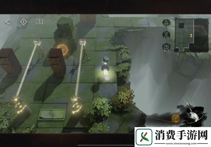 重返未来