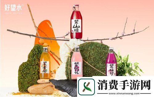 好望水Hopewater携旗下产品确认参展2021ChinaJoyCAWAE