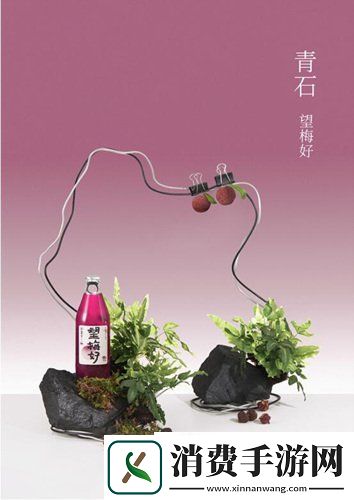 好望水Hopewater携旗下产品确认参展2021ChinaJoyCAWAE