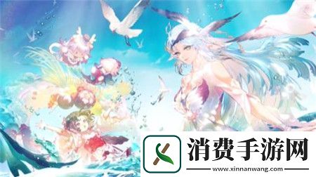 阴阳师碧海晴夏系列皮肤怎么样阴阳师碧海晴夏系列皮肤鉴赏