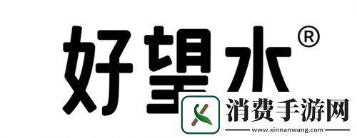 好望水Hopewater携旗下产品确认参展2021ChinaJoyCAWAE