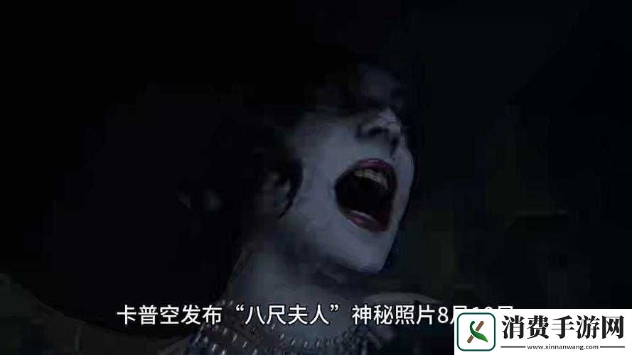 八尺夫人意大利：探秘神秘背后的魅力与谜团