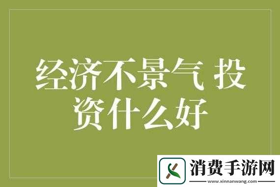麻豆产国品一二三产品区别：揭秘背后的差异与魅力