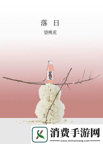 好望水Hopewater携旗下产品确认参展2021ChinaJoyCAWAE