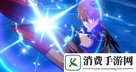 原神达达利亚传说任务怎么玩