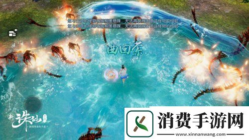 新职业新地图萌宝降临新诛仙手游2021上半年回顾
