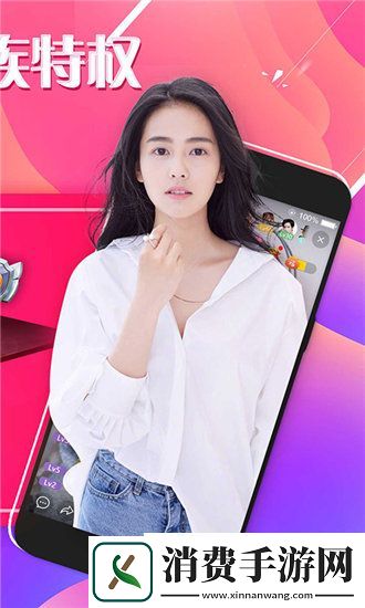 情事电影懂事的好女儿五中字：网络色情信息的危害