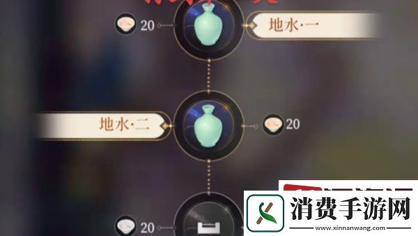 如鸢背景音乐怎么改