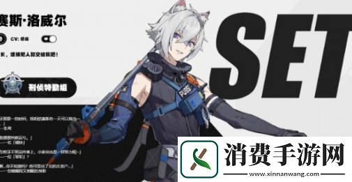 绝区零1.1版本更新了哪些内容更新内容汇总
