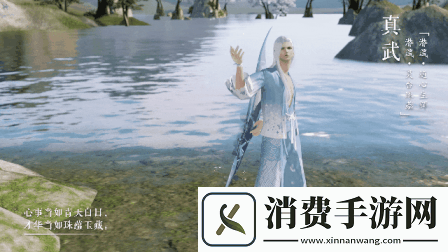 天涯明月刀手游携手99公益日邀你“益”起来守护雪豹