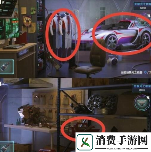 QQ飞车手游光之能量位置详解8个光之能量位置攻略