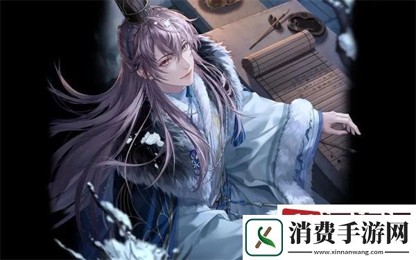 如鸢安卓iOS数据互通吗