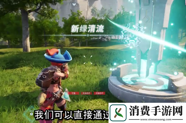 幻兽帕鲁蜂蜜怎么获得：幻兽帕鲁蜂蜜获得方法介绍