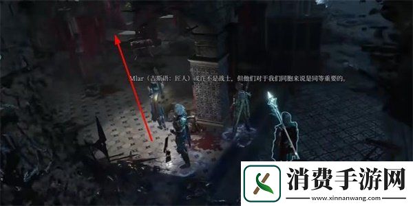 博德之门3真爱之拥怎么获得真爱之拥获取方法