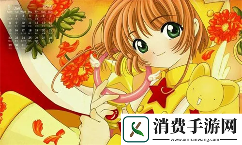 今夜很长相把你做进我的梦里：一段不可忘怀的邂逅