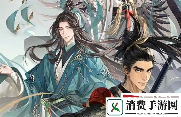 如鸢背景音乐怎么改-如鸢背景音乐修改步骤