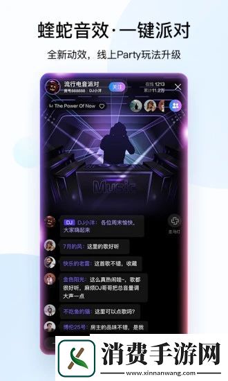 第一次做AE视频：初尝试者的指南与教程