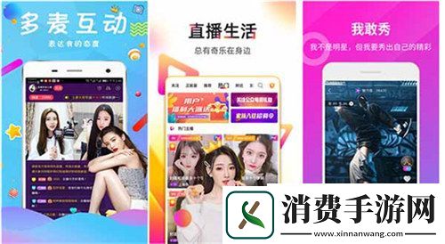 精品视频：优质内容的聚集地